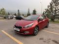 Kia Cee'd 2015 года за 6 700 000 тг. в Алматы