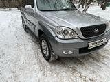 Hyundai Terracan 2005 года за 4 000 000 тг. в Караганда