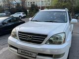 Lexus GX 470 2007 годаүшін12 000 000 тг. в Алматы