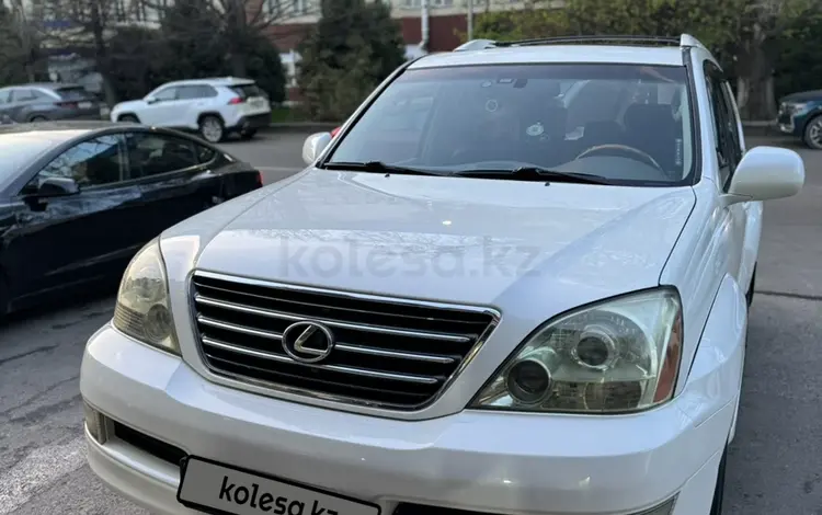 Lexus GX 470 2007 года за 12 000 000 тг. в Алматы