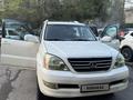 Lexus GX 470 2007 годаfor11 200 000 тг. в Алматы – фото 5