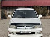 Mitsubishi Chariot 1998 года за 2 700 000 тг. в Алматы