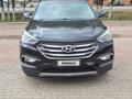 Hyundai Santa Fe 2018 года за 6 500 000 тг. в Уральск – фото 2