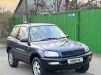 Toyota RAV4 1994 года за 3 000 000 тг. в Алматы