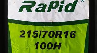215/70R16. Rapid. Ecosaver за 28 300 тг. в Шымкент