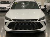 BYD Qin Plus 2025 годаүшін8 650 000 тг. в Алматы