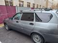 ВАЗ (Lada) Priora 2171 2011 года за 1 500 000 тг. в Астана