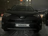 Toyota RAV4 2016 годаfor10 999 999 тг. в Щучинск – фото 4