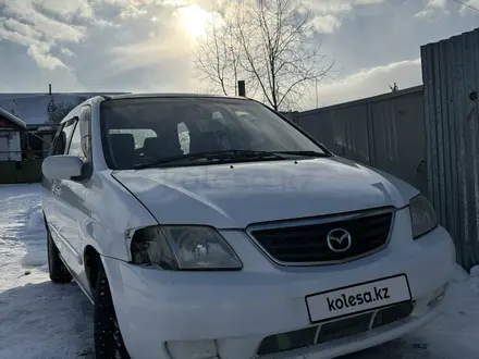 Mazda MPV 2001 года за 3 000 000 тг. в Риддер