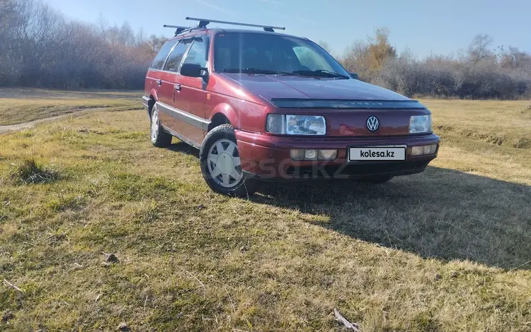 Volkswagen Passat 1992 годаfor2 250 000 тг. в Талдыкорган