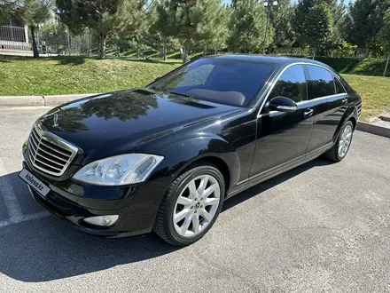 Mercedes-Benz S 500 2006 года за 7 490 000 тг. в Шымкент