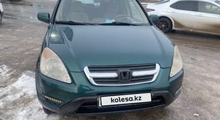 Honda CR-V 2002 года за 3 900 000 тг. в Астана