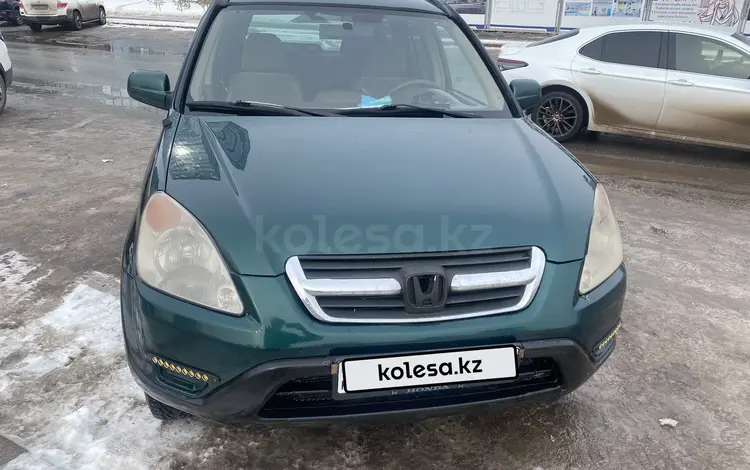 Honda CR-V 2002 годаүшін3 900 000 тг. в Астана