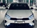 Kia Cerato 2023 годаfor11 750 000 тг. в Астана