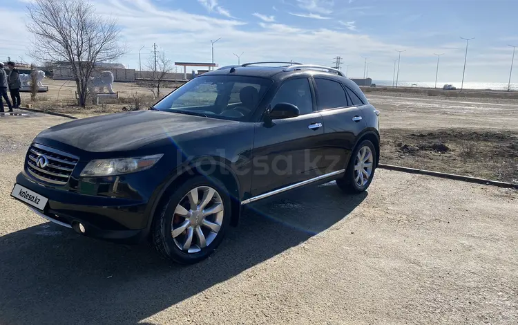 Infiniti FX35 2007 года за 5 500 000 тг. в Актау