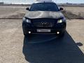 Infiniti FX35 2007 года за 5 500 000 тг. в Актау – фото 5