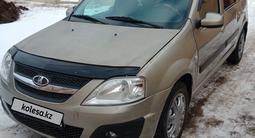 ВАЗ (Lada) Largus 2015 годаfor3 000 000 тг. в Актобе – фото 2