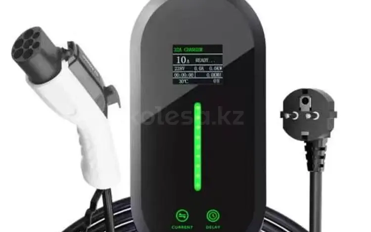 Зарядная устройства на электромобиль и на гибрид за 80 640 тг. в Алматы