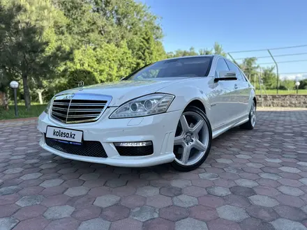 Mercedes-Benz S 500 2007 года за 8 700 000 тг. в Алматы – фото 12