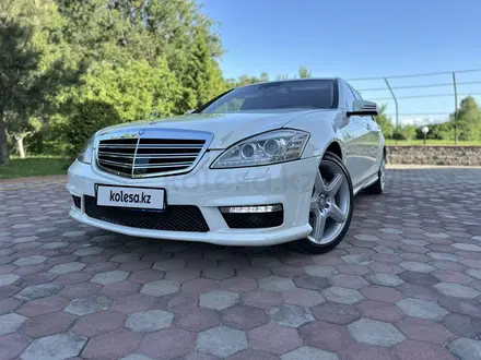 Mercedes-Benz S 500 2007 года за 8 700 000 тг. в Алматы