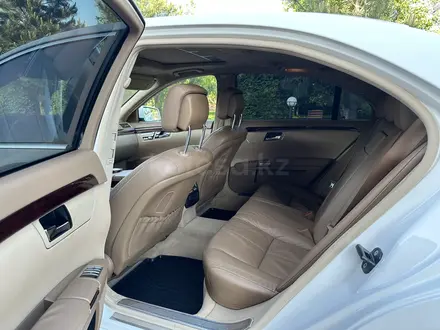 Mercedes-Benz S 500 2007 года за 8 700 000 тг. в Алматы – фото 51