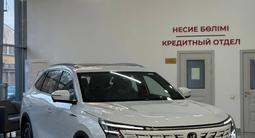 Changan CS75 Plus Comfort 2025 года за 11 100 000 тг. в Алматы