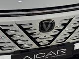 Changan CS75 Plus Comfort 2025 года за 11 100 000 тг. в Алматы – фото 2