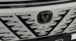 Changan CS75 Plus Comfort 2025 года за 11 100 000 тг. в Алматы – фото 2