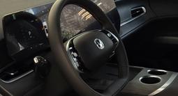 Changan CS75 Plus Comfort 2025 года за 11 100 000 тг. в Алматы – фото 4