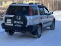 Honda CR-V 1996 годаfor2 230 000 тг. в Алматы – фото 2