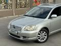 Toyota Avensis 2005 годаүшін4 100 000 тг. в Алматы – фото 33