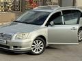 Toyota Avensis 2005 годаүшін4 100 000 тг. в Алматы – фото 41