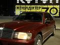 Mercedes-Benz 190 1988 года за 2 000 000 тг. в Усть-Каменогорск – фото 7