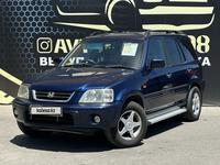 Honda CR-V 1995 годаүшін3 590 000 тг. в Тараз