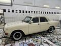 ГАЗ 24 (Волга) 1988 года за 3 200 000 тг. в Тараз – фото 11