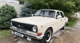 ГАЗ 24 (Волга) 1988 года за 3 200 000 тг. в Тараз