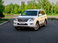 Lexus LX 570 2010 года за 18 999 999 тг. в Астана