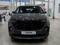 Hyundai Custin 2025 года за 16 045 500 тг. в Тараз