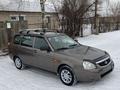 ВАЗ (Lada) Priora 2171 2014 года за 2 850 000 тг. в Уральск