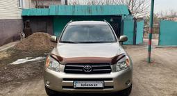 Toyota RAV4 2006 годаүшін5 500 000 тг. в Алматы – фото 3