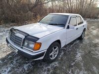 Mercedes-Benz E 230 1992 года за 1 800 000 тг. в Усть-Каменогорск