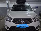 SsangYong Nomad 2014 года за 4 800 000 тг. в Астана