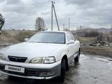 Toyota Vista 1994 годаүшін2 500 000 тг. в Усть-Каменогорск