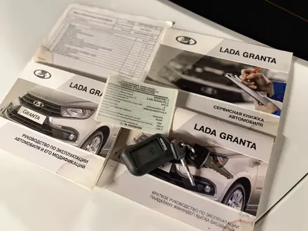 ВАЗ (Lada) Granta 2190 2019 года за 3 100 000 тг. в Астана – фото 32
