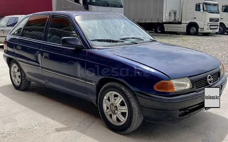 Opel Astra 1993 годаүшін1 100 000 тг. в Шымкент