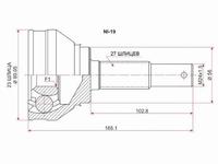 Шрус наружный, граната наружняя за 8 900 тг. в Астана