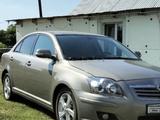 Toyota Avensis 2006 годаүшін5 000 000 тг. в Уральск