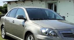 Toyota Avensis 2006 года за 5 000 000 тг. в Уральск