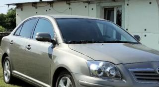 Toyota Avensis 2006 года за 5 000 000 тг. в Уральск