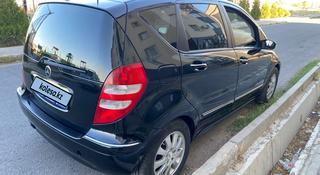 Mercedes-Benz A 170 2006 года за 2 500 000 тг. в Тараз